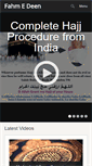 Mobile Screenshot of fahm-e-deen.com